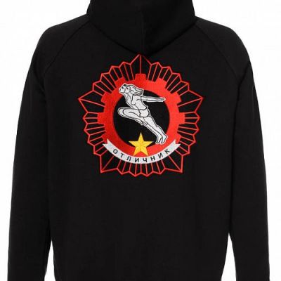 Толстовка на молнии Gourji 