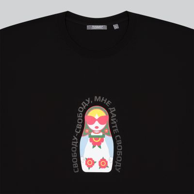 Футболка унисекс KRIS, 100% хлопок, 150 гр., черная, размер XS-12