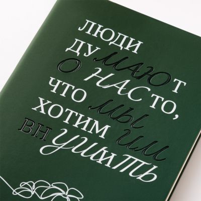 Ежедневник Spark mini A6 недатированный, зеленый-9