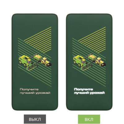 Внешний аккумулятор с подсветкой Анкор Плюс PD (Ancor PD Plus) 10000 mAh, зеленый-10