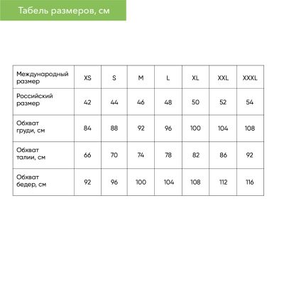 Худи с капюшоном, унисекс ALEX антрацит, размер L-5