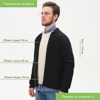 Толстовка на молнии, унисекс TORRES черная, размер XL-4