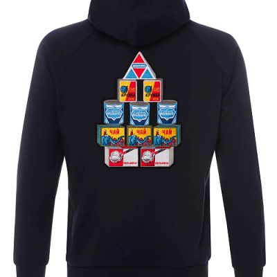 Толстовка на молнии Gourji 