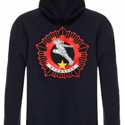 Толстовка с капюшоном Gourji 