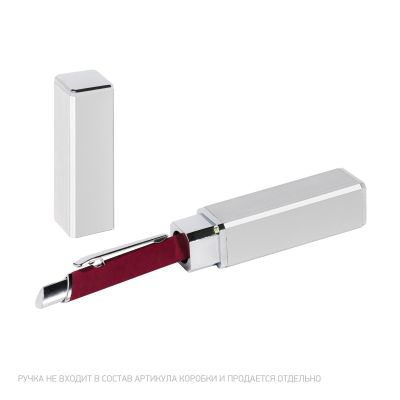 Футляр для ручки, серебро-3