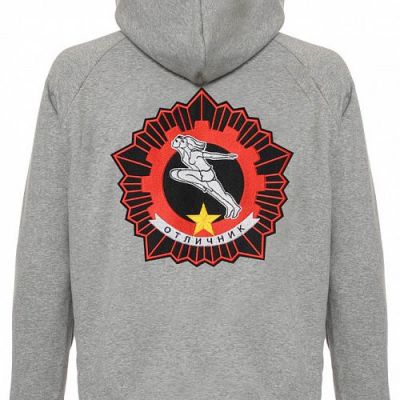 Толстовка на молнии Gourji 