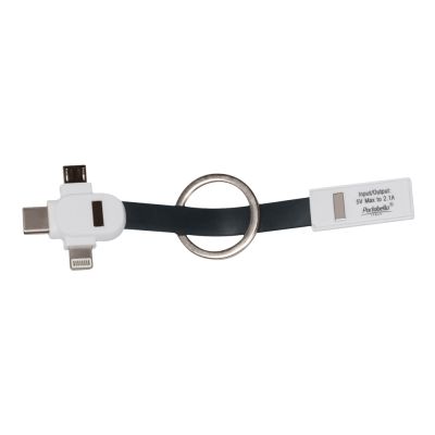 Кабель-брелок 3в1 Cavi в подарочной упаковке, черный-5