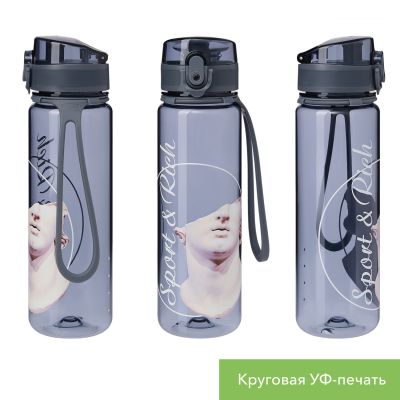 Бутылка для воды Комо (Como), серая-15