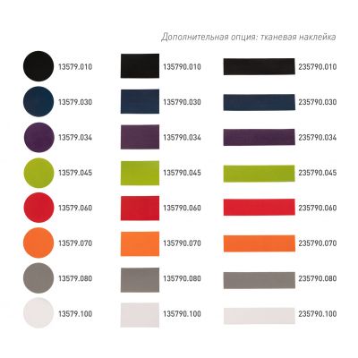 Футболка унисекс KRIS, 100% хлопок, 150 гр., белая (теплого оттенка), размер XXL-7