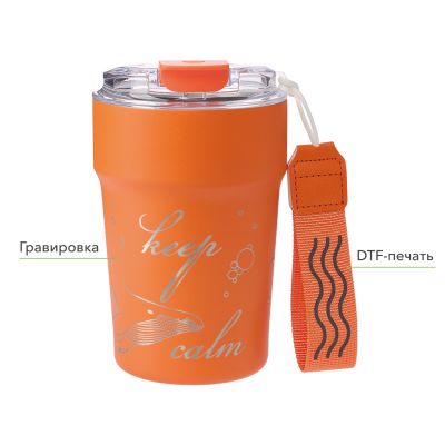 Термокружка вакуумная Монако (Monaco), оранжевая-11