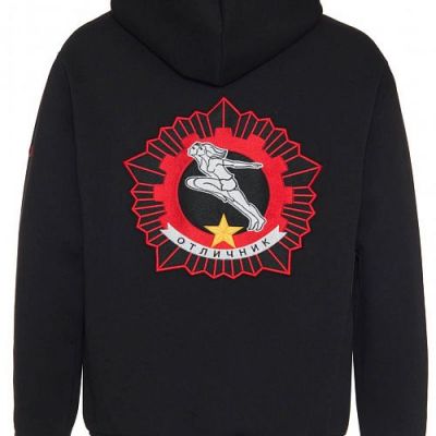 Толстовка с капюшоном Gourji 