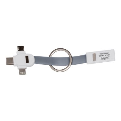 Кабель-брелок 3в1 Cavi в подарочной упаковке, серый-5