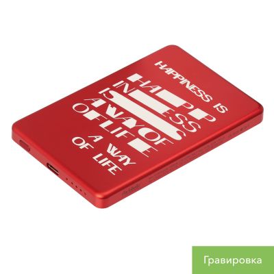 Внешний аккумулятор Atlantis PD 5000mAh с функцией беспроводной зарядки 15W, красный-12
