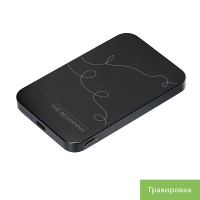 Внешний аккумулятор Artex PD 5000mAh с функцией беспроводной зарядки 15W, черный-10