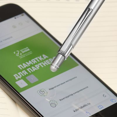 Шариковая ручка Levi, серая-5