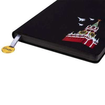 Ежедневник Gourji 