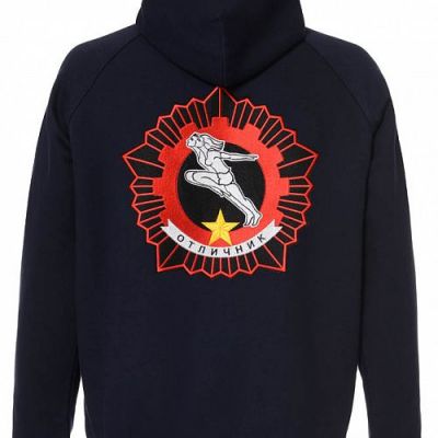 Толстовка на молнии Gourji 