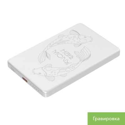 Внешний аккумулятор Atlantis PD 5000mAh с функцией беспроводной зарядки 15W, серебряный-13