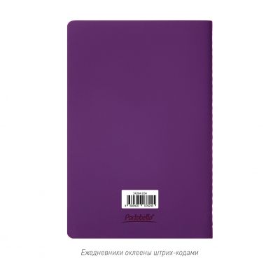 Блокнот Alpha slim, фиолетовый-13