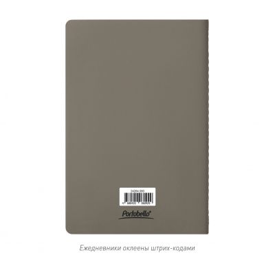 Блокнот Alpha slim, серый-16