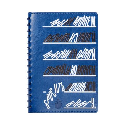 Ежедневник Vista Neo недатированный, белый-11