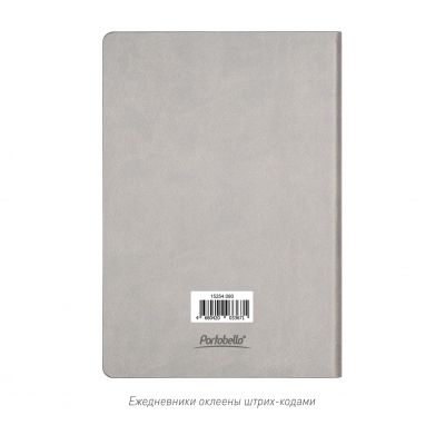 Ежедневник Latte NEW недатированный, серый/зеленый-11
