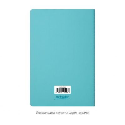 Блокнот Alpha slim, лазурный-16