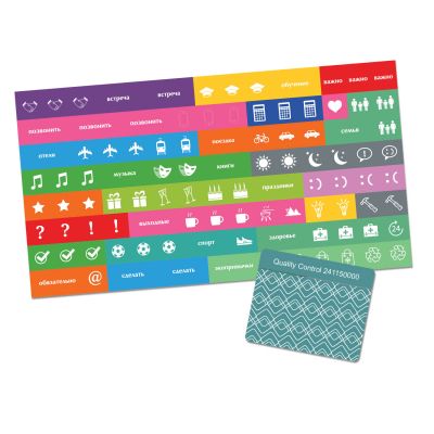 Ежедневник Verona недатированный, зеленый-10