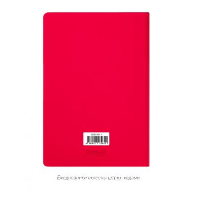Ежедневник Spark недатированный, красный (без упаковки, без стикера)-8