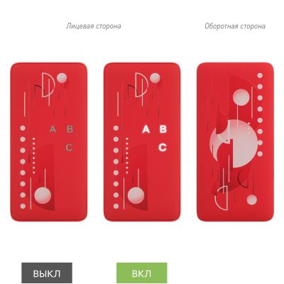 Внешний аккумулятор с подсветкой Анкор Плюс PD (Ancor PD Plus) 10000 mAh, красный-11