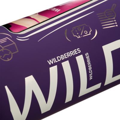 Термобутылка вакуумная герметичная Prima, фиолетовая-5