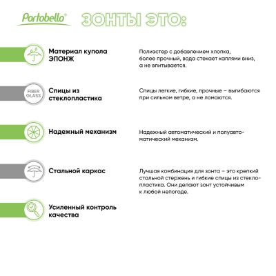 Зонт складной Filton, черный (с функцией Safety System)-14