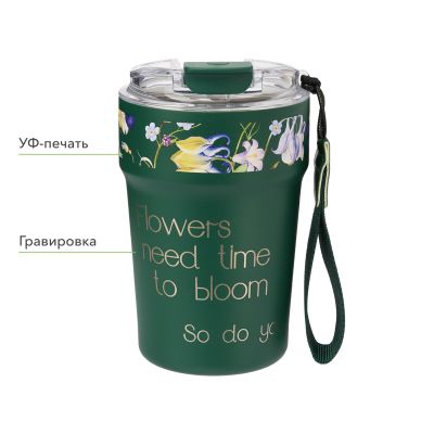 Термокружка вакуумная Монако (Monaco), темно-зеленая-12