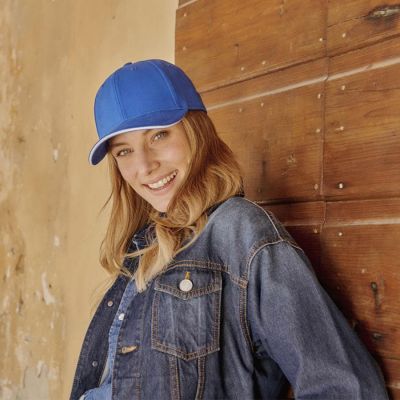 Бейсболка LIBERTY SANDWICH-S 270, 6 клиньев, металлическая застежка, белый-1