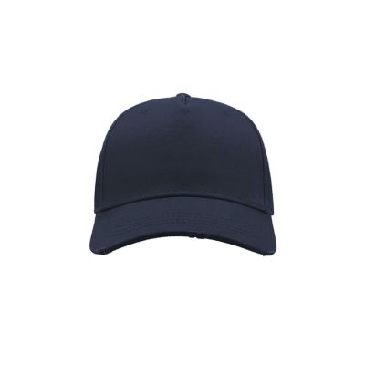 Бейсболка CARGO, 5 клиньев, металлическая застежка, темно-синий-7