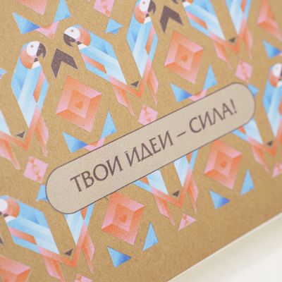 Скетчбук АКВАРЕЛЬ II, бежевый-6