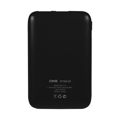 Универсальный аккумулятор Num 5 (5000 мАч), черный, 10,2х6.3х1,2 см-2