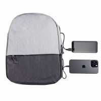 Набор подарочный POWER BEAM: рюкзак c USB портом и power bank, серый