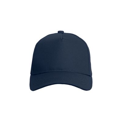 Бейсболка VALLEY, 5 клиньев, металлическая застежка, темно-синий-4