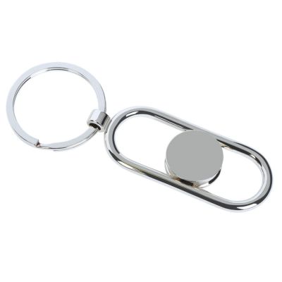 Брелок 'Point' в упаковке, 6,8х2,5х0,7см,металл, серебристый-1