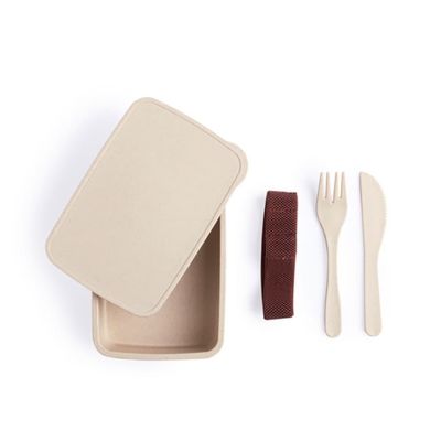 Ланч-бокс TAXLAM, нож и вилка в комплекте, пластик с бамбуковым волокном, бежевый-1
