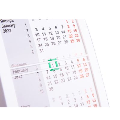 Календарь настольный на 2 года; сетка 26-27, зеленый, белый-2