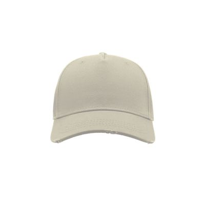 Бейсболка CARGO, 5 клиньев, металлическая застежка, светло-бежевый-8