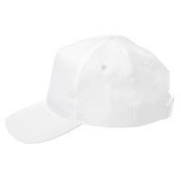 Бейсболка FORTUNA, 5 клиньев,  застежка на липучке, белый