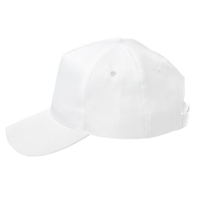 Бейсболка Fortuna, 5 клиньев, застежка на липучке, белый-0