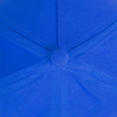 Бейсболка OPTIMA S, 5 клиньев, металлическая застежка, синий-5