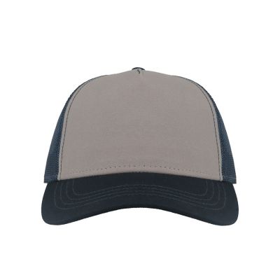 Бейсболка RAPPER CANVAS-S, 5 клиньев, пластиковая застёжка, серый, темно-синий-7