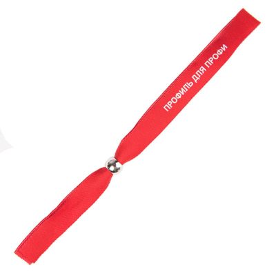 Промо-браслет MENDOL, синий-1