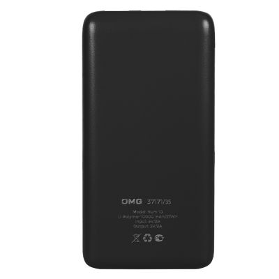 Универсальный аккумулятор Num 10 (10000 мАч), черный, 13,9х6.9х1,4 см-2