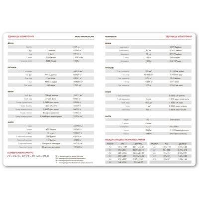 Ежедневник недатированный Duncan, формат А5,  в линейку, темно-синий-5